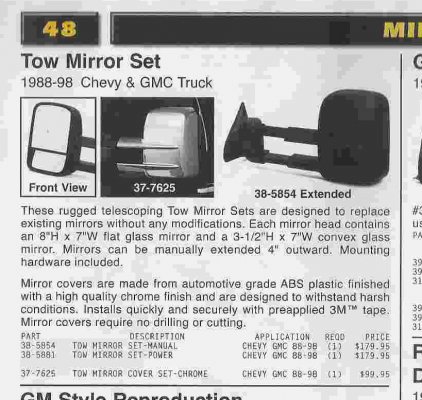 tow mirror from LMC.jpg